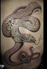 oray sareng karakter Cina corak tattoo abu hideung