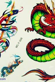 Tatoo montre ba rekòmande yon koulèv dragon tattoo maniskri modèl