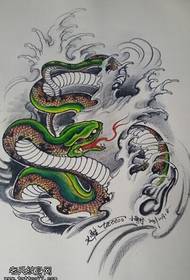 Tattoo show Suosittele värillistä käärmetatuointia käsikirjoituskuviota