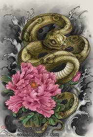 Manuscript of Classic Classic Color Snake Peony Tattoo