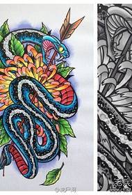 a very popular new school snake tattoo manuscript  133752 - a very handsome cobra tattoo manuscript