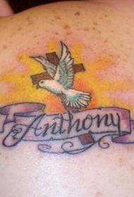 Patrón de tatuaje de paloma blanca y cruz conmemorativa