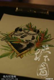 شخصية لون الباندا وشم مخطوطة الشكل