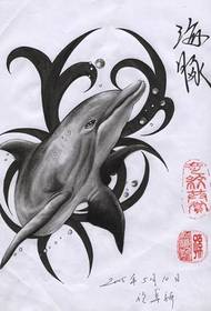 纹身图片网:推荐的海豚图腾纹身图案