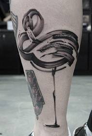 swan tattoo pattern ng tinta ng guya