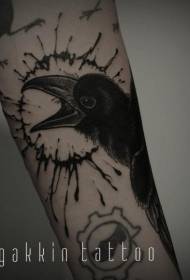 βραχίονα μαύρο μοτίβο τατουάζ τέρας