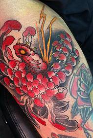 mashiinka shaybaarka loo yaqaan 'chrysanthemum tattoo'