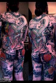 Modus plenus Back longusque tattoo