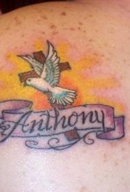 Modello di tatuaggio commemorativo croce e piccione