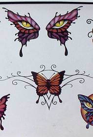 漂亮的蝴蝶纹身图案推荐