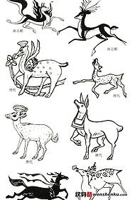Maana ya tattoo ya Deer (picha)