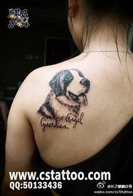 Tatuaxes de changsha Kirin funciona: tatuaxe de cachorro
