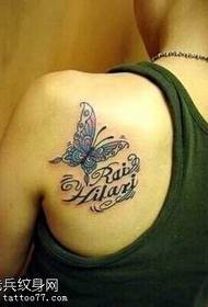 Kudzoka butterfly tattoo pateni
