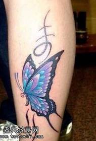 腿部漂亮的蝴蝶纹身图案