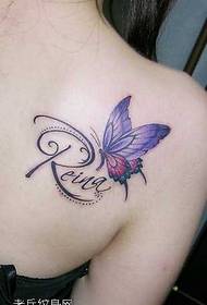 Anglicus forma butterfly tattoo