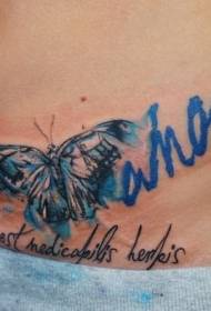 Akvarelės drugelio ir angliškos abėcėlės tatuiruotės modelis