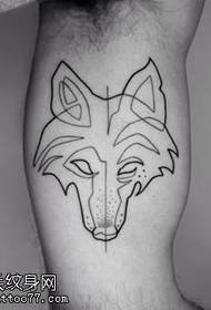 Татуированный рисунок лисы на руке