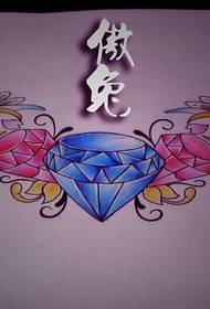 tus qauv tattoo: qog dawb pob zeb diamond tattoo qauv