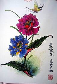 સુંદર ફૂલ બટરફ્લાય ટેટૂ હસ્તપ્રત ચિત્ર