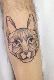 Schoolboy hannu a kan baki launin toka zane geometric kashi m cat tattoo juna