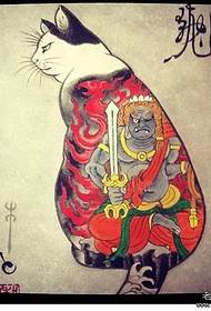 Il gatto giapponese tradizionale del tatuaggio non sposta il manoscritto del modello di tatuaggio a colori di Ming Wang