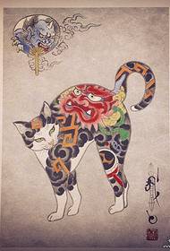 Japonés tradicional león león tatuaje gato tatuaje patrón colorido manuscrito
