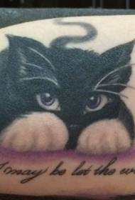 Симпатична непослушен црна мачка азбука шема на тетоважи