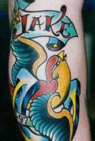 Uccello classico colorato con motivo a lettera