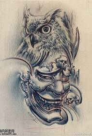 Prajna Κουκουβάγια Τατουάζ Χειρόγραφο Εικόνα