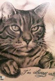 Modello tatuaggio gatto