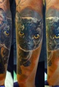 Arm pendi creepy chaiyo Cat katuni maitiro