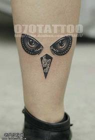 Modello di tatuaggio gufo gamba