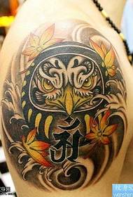 Dharma Owl Tattoo Pattern