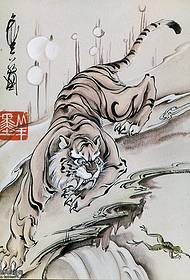 Veteran tattoo recommended a domineering downhill tiger tattoo pattern