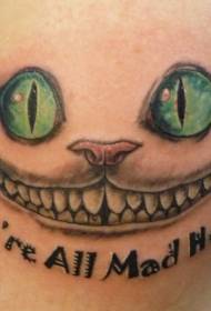 Motif de tatouage aux yeux et au chat aux yeux verts