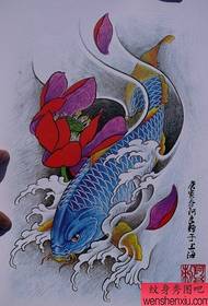 Chinees koi tattoo manuscript (25)