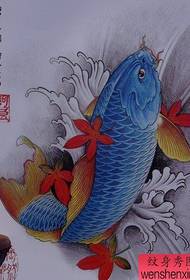 Рукопис татуювання китайської кої (19)