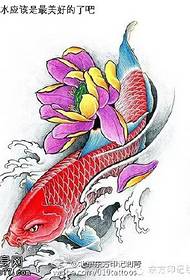 Beautiful lotus koi tattoo pattern