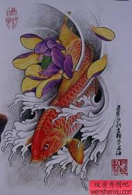 Manoscritto cinese tatuaggio koi (18)