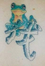 Rana colorata sul retro con motivo tatuaggio testo