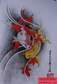 Kitajski rokopis za tatoo koi (15)