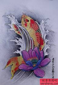 中國錦鯉紋身手稿（6）