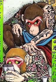 Pàtran tatù orangutan làmh-sgrìobhainn