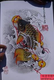 Bản thảo hình xăm cá koi Trung Quốc (20)