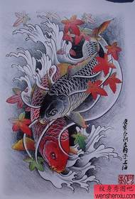 Kiinalainen koi-tatuointi käsikirjoitus (5)