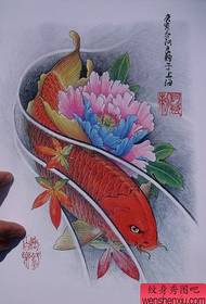 Llawysgrif tatŵ koi Tsieineaidd (30)