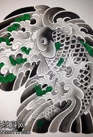 Ederede Japanese ụdị ịke koi tattoo