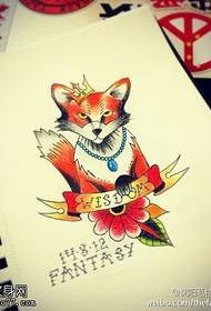 彩色的小狐狸紋身手稿圖案