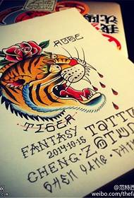 I-Tiger intloko rose tattoo yesandla somzekelo