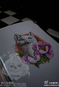 لون القط الفاوانيا المخطوطات الوشم الصورة